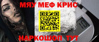 гашиш Анжеро-Судженск