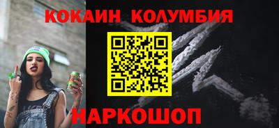 mdpv Анапа