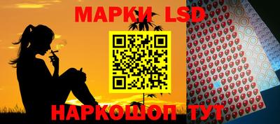 mdpv Анапа