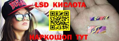 mdpv Анапа