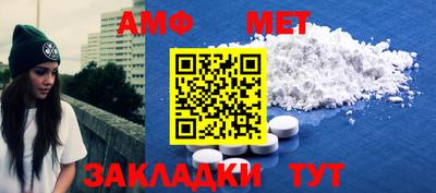 mdpv Анапа