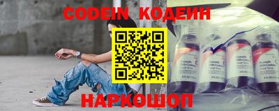 mdpv Анапа