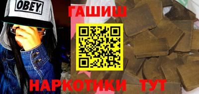 бутик Ярославль